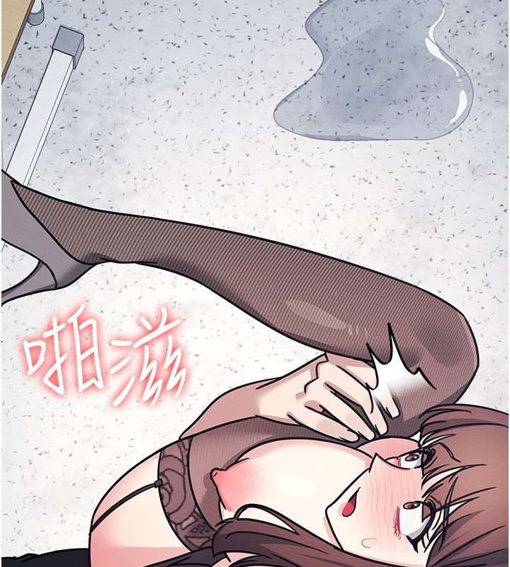 羞耻课堂第30話-用學生肉棒高潮的變態老師