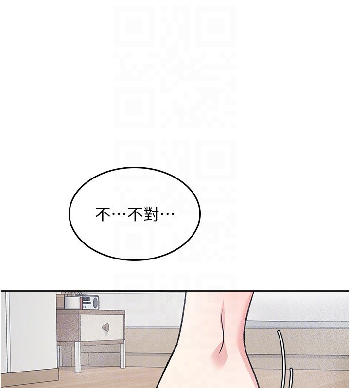 羞耻课堂第30話-用學生肉棒高潮的變態老師