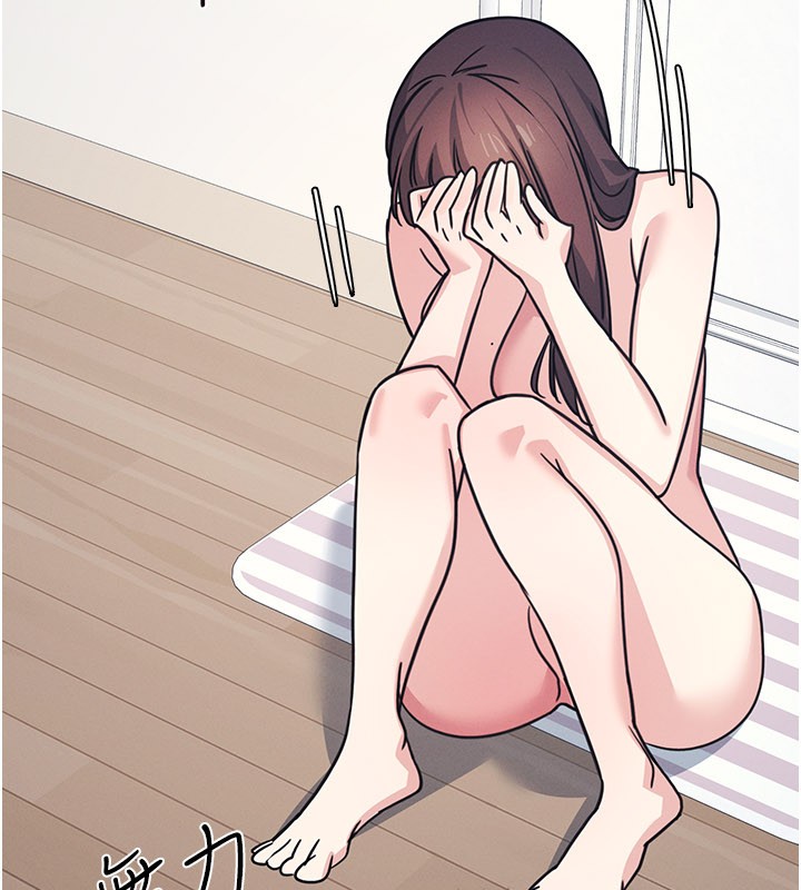 羞耻课堂第30話-用學生肉棒高潮的變態老師