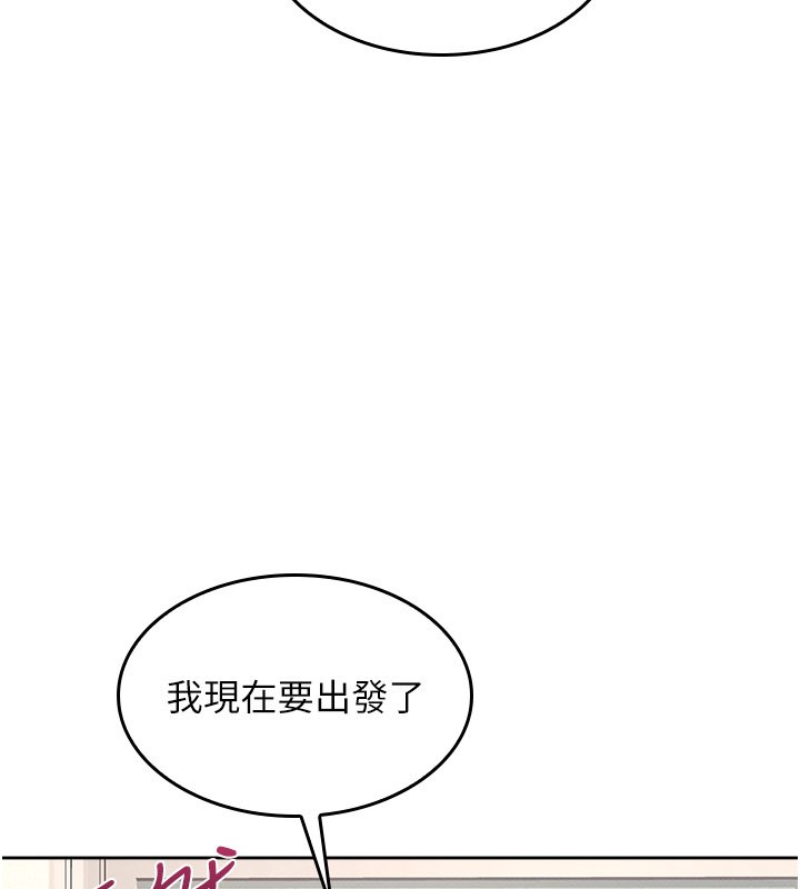 羞耻课堂第30話-用學生肉棒高潮的變態老師