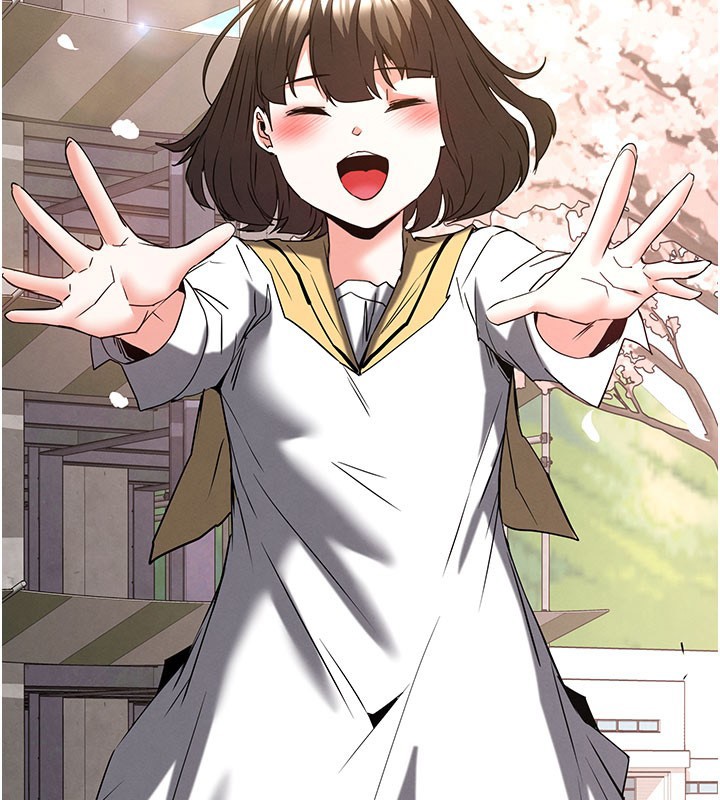 末日鵰堡第71話-荷律就拜託你照顧了