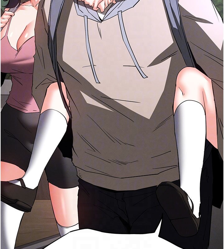 末日鵰堡第71話-荷律就拜託你照顧了