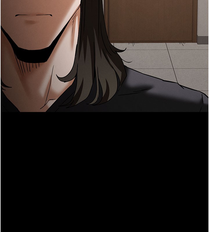 末日鵰堡第71話-荷律就拜託你照顧了