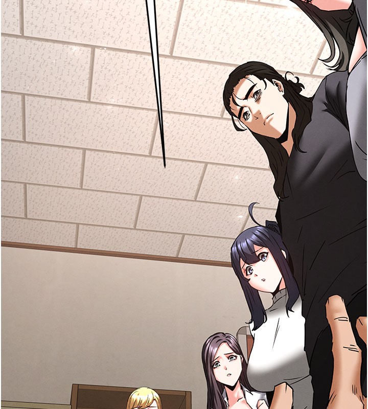 末日鵰堡第71話-荷律就拜託你照顧了