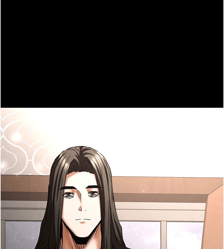 末日鵰堡第71話-荷律就拜託你照顧了