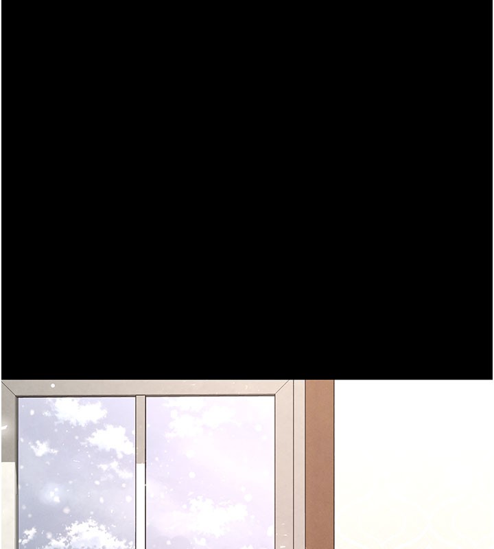 末日鵰堡第71話-荷律就拜託你照顧了