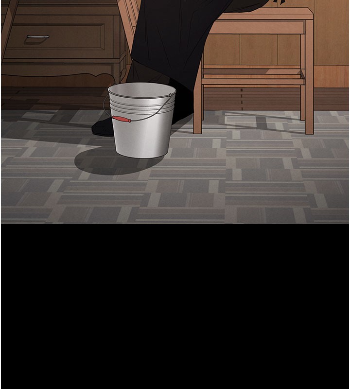 末日鵰堡第71話-荷律就拜託你照顧了