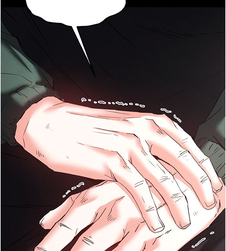 末日鵰堡第71話-荷律就拜託你照顧了