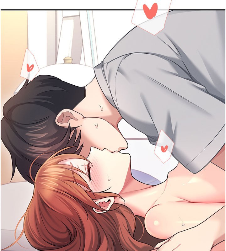 飞机杯女神连线中第55話-吃我的狼牙大棒棒