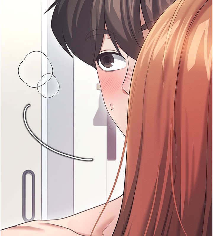 飞机杯女神连线中第55話-吃我的狼牙大棒棒