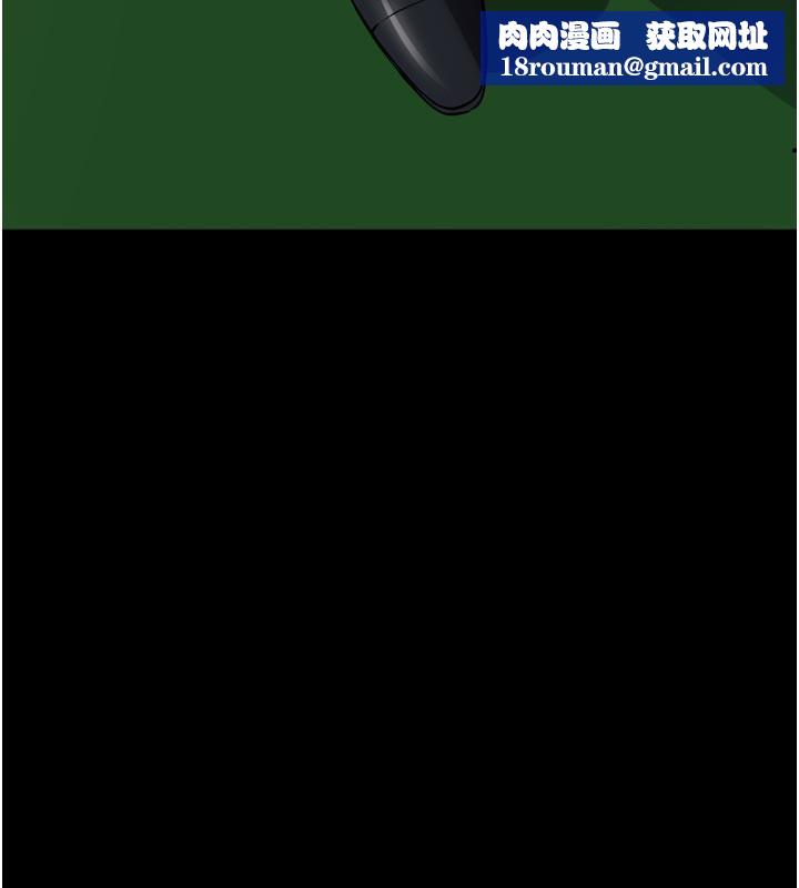 狱火重生第60話-揮出復仇的拳頭