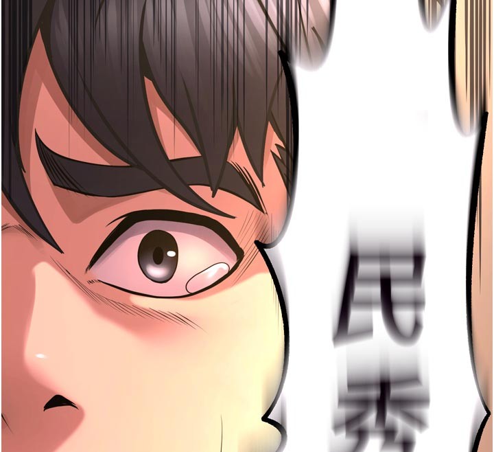 狱火重生第60話-揮出復仇的拳頭