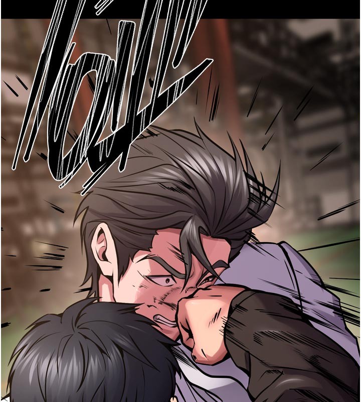 狱火重生第60話-揮出復仇的拳頭