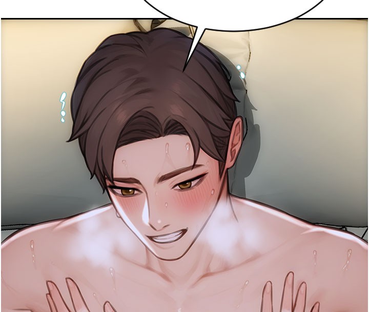 单身即纵慾第44話-妳身邊的人是誰!?