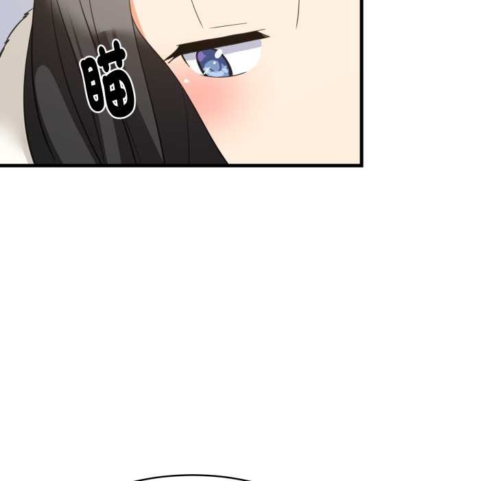 难缠姐妹偏要和我同居第87話