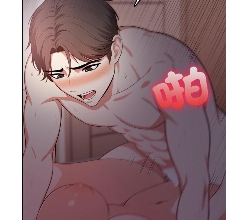 不顾一切爱上你第17話