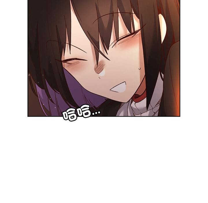 小姐由我来守护第13話