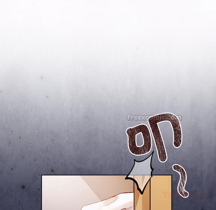 小姐由我来守护第13話