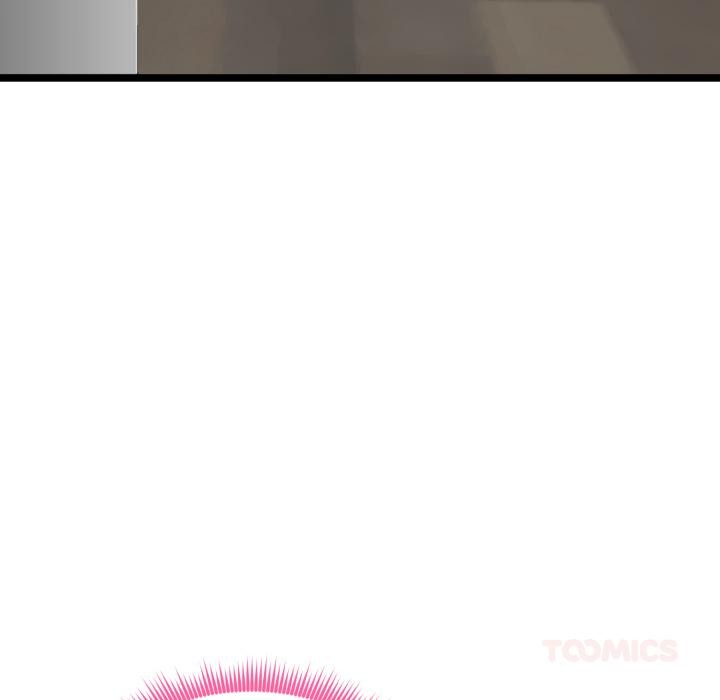 启动復仇系统第14話