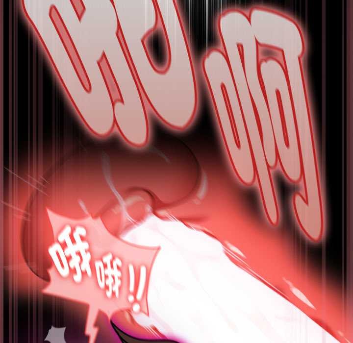 热情拳击馆第65話