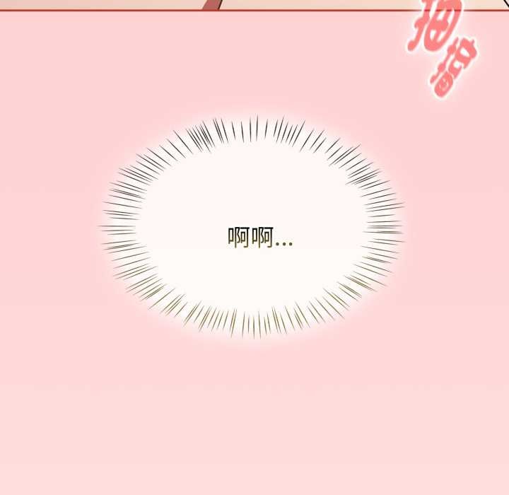 热情拳击馆第65話