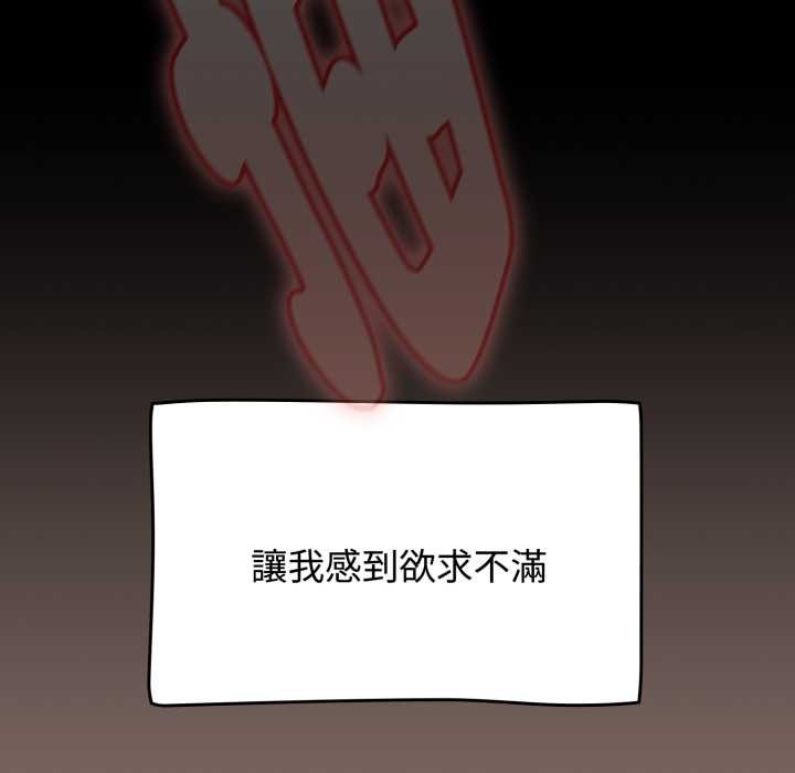 熱情拳擊館第65話