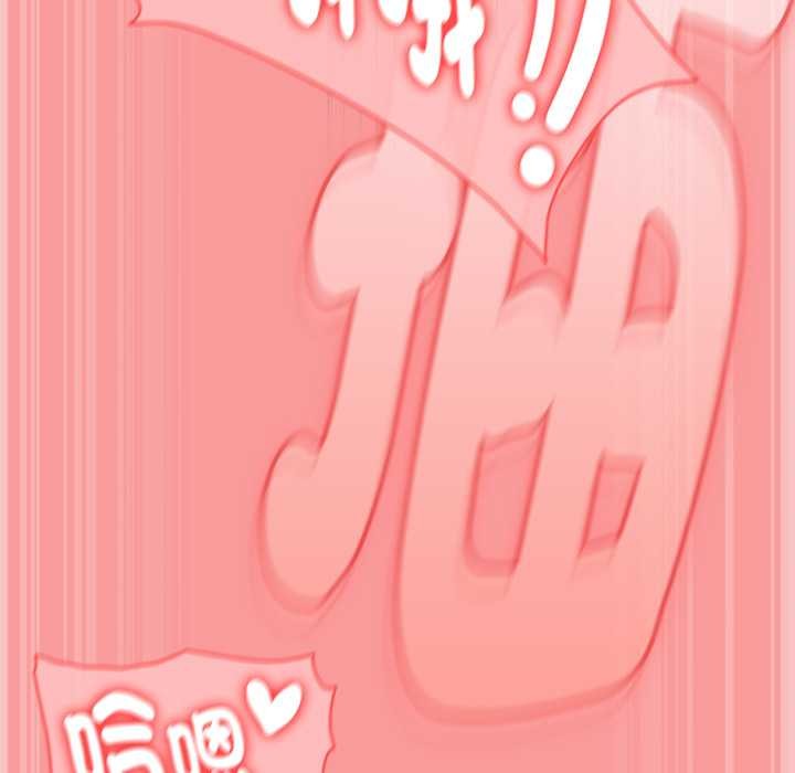 热情拳击馆第65話