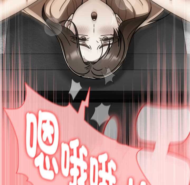 熱情拳擊館第65話