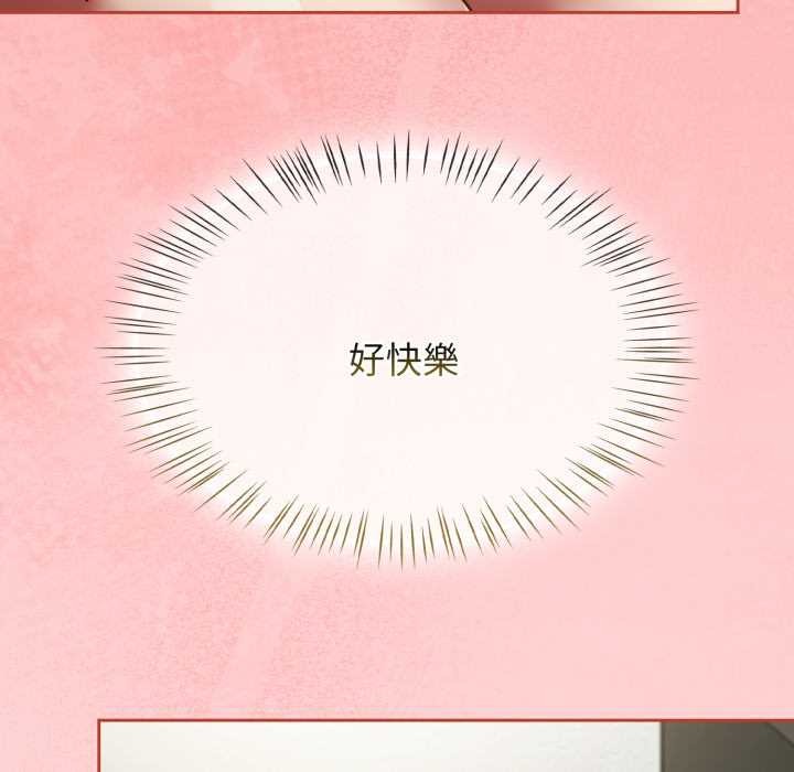 热情拳击馆第65話