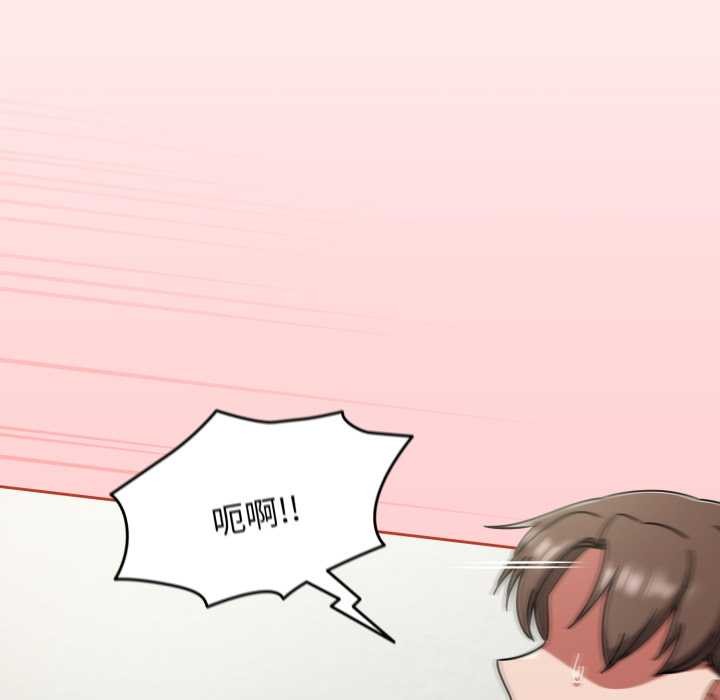 热情拳击馆第65話