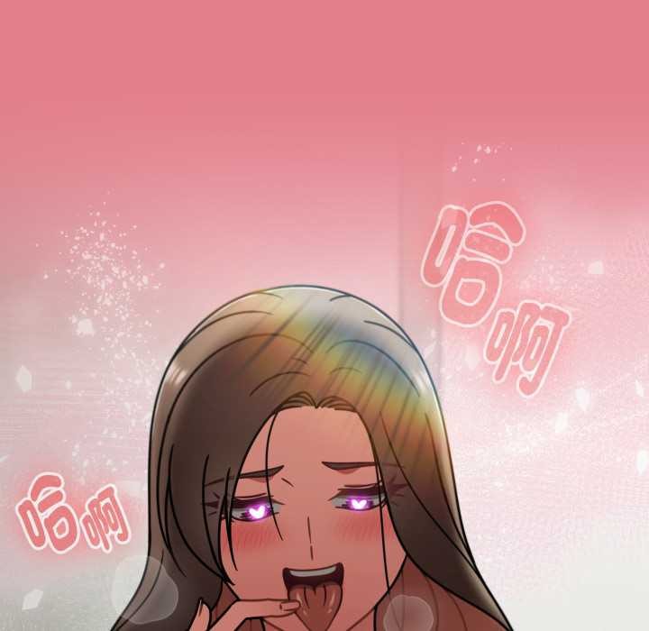 热情拳击馆第65話