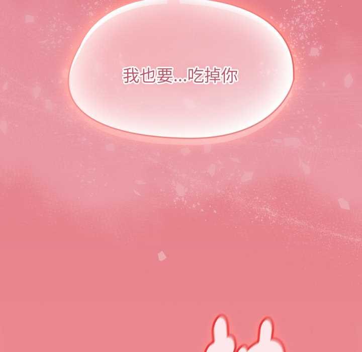 熱情拳擊館第65話