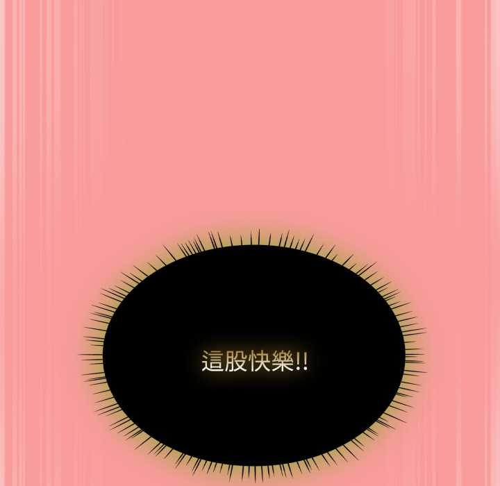 热情拳击馆第65話