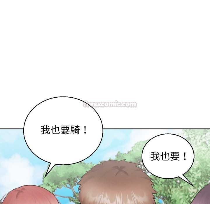 分身使我無限變強第36話