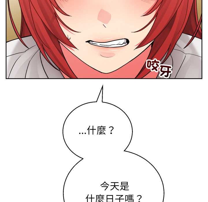 分身使我无限变强第36話