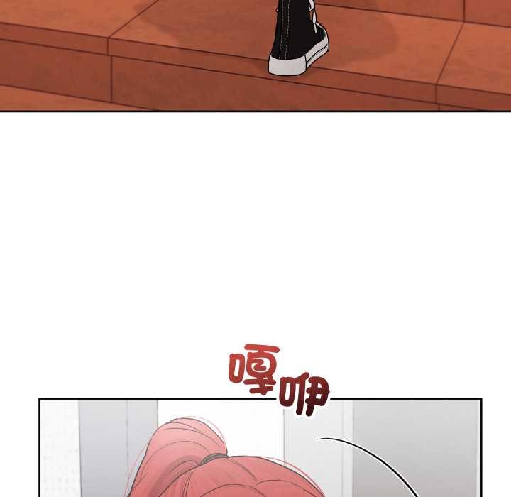 分身使我无限变强第36話