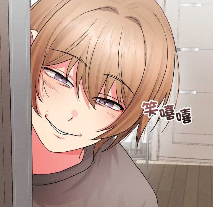 分身使我无限变强第36話