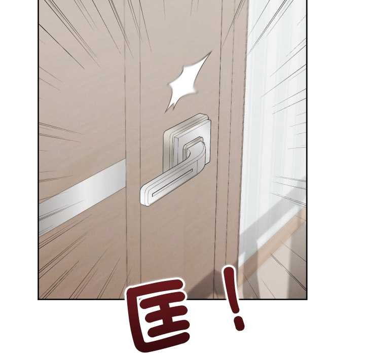 分身使我无限变强第36話