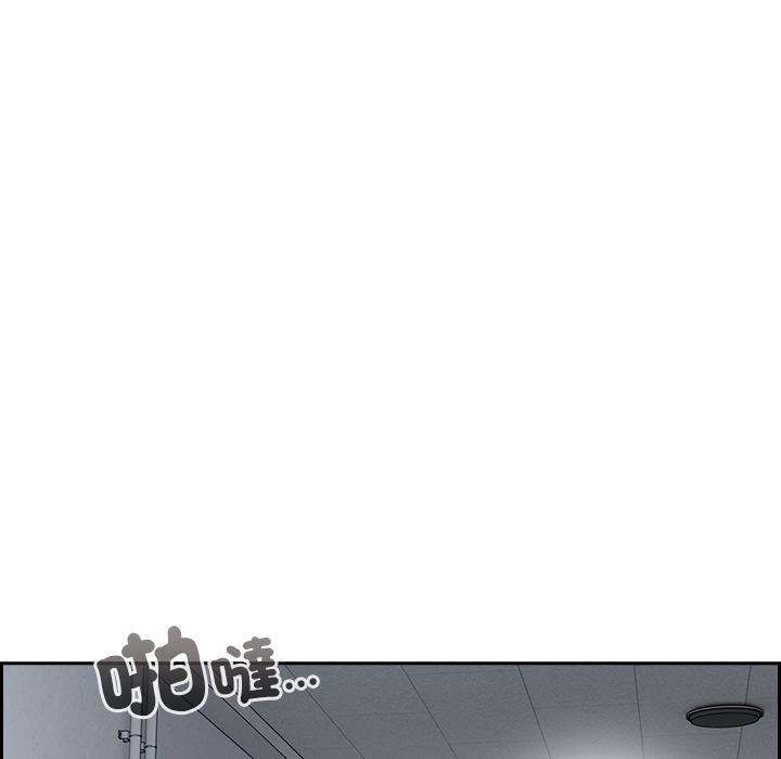 与众不同的兄妹第39話