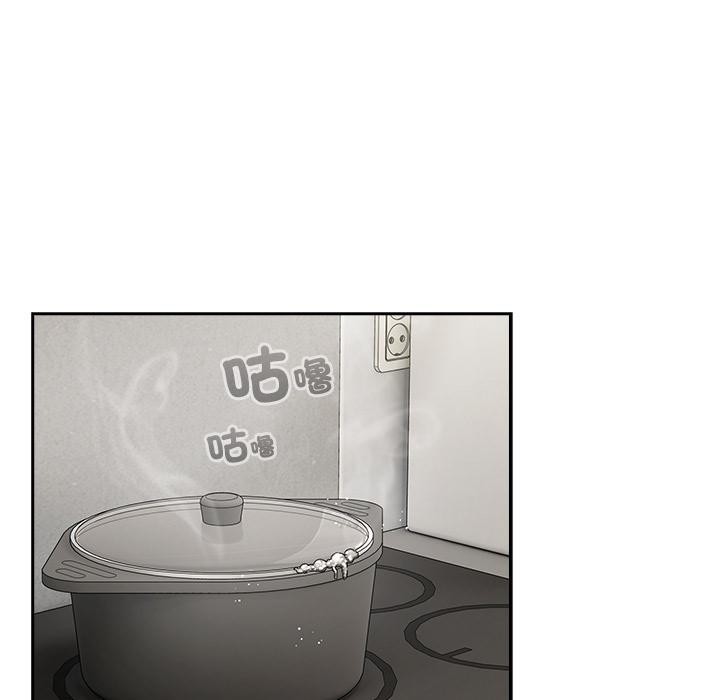 與眾不同的兄妹第39話