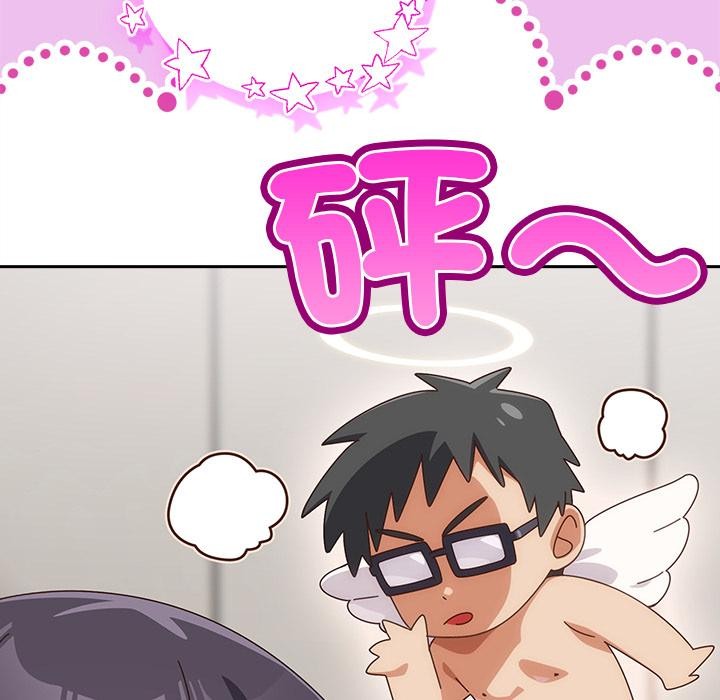 与众不同的兄妹第39話