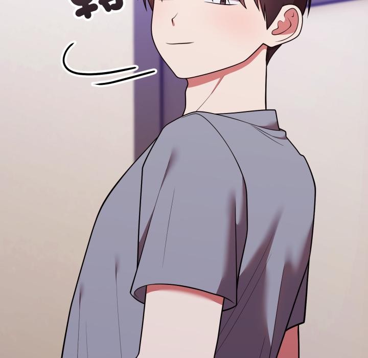 難言之秘第39話