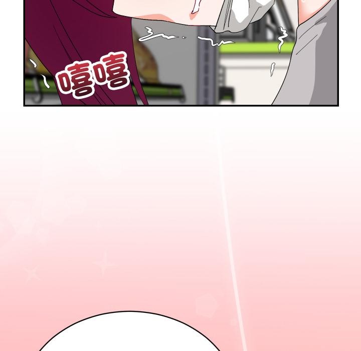 魔法少女退役后第9話