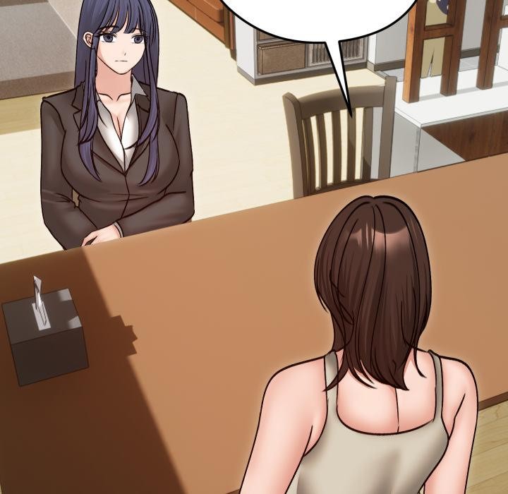 老婆捲款潜逃后第51話