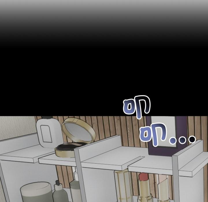 老婆捲款潜逃后第51話