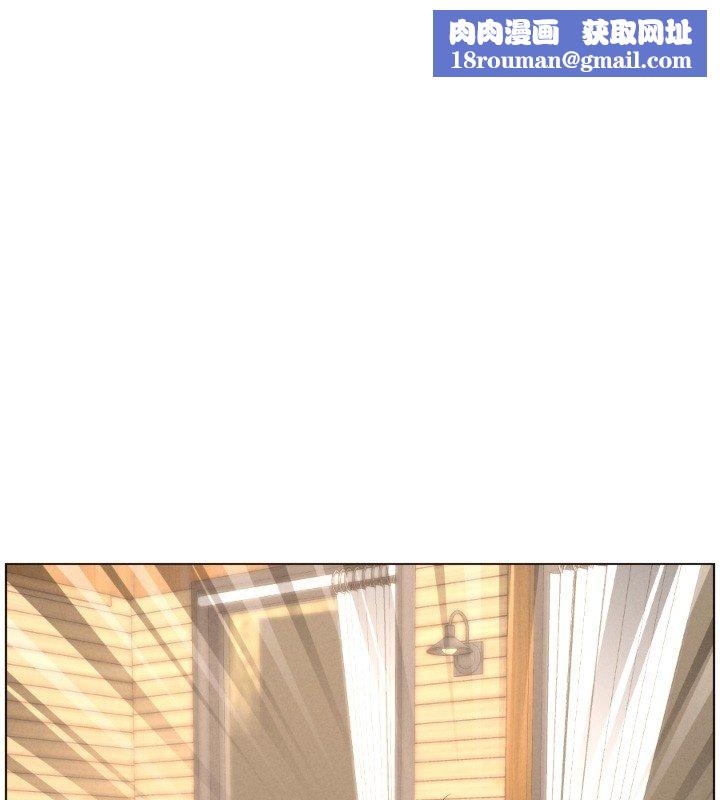 兄妹的秘密授課第101話-還「精」債:宥馨篇