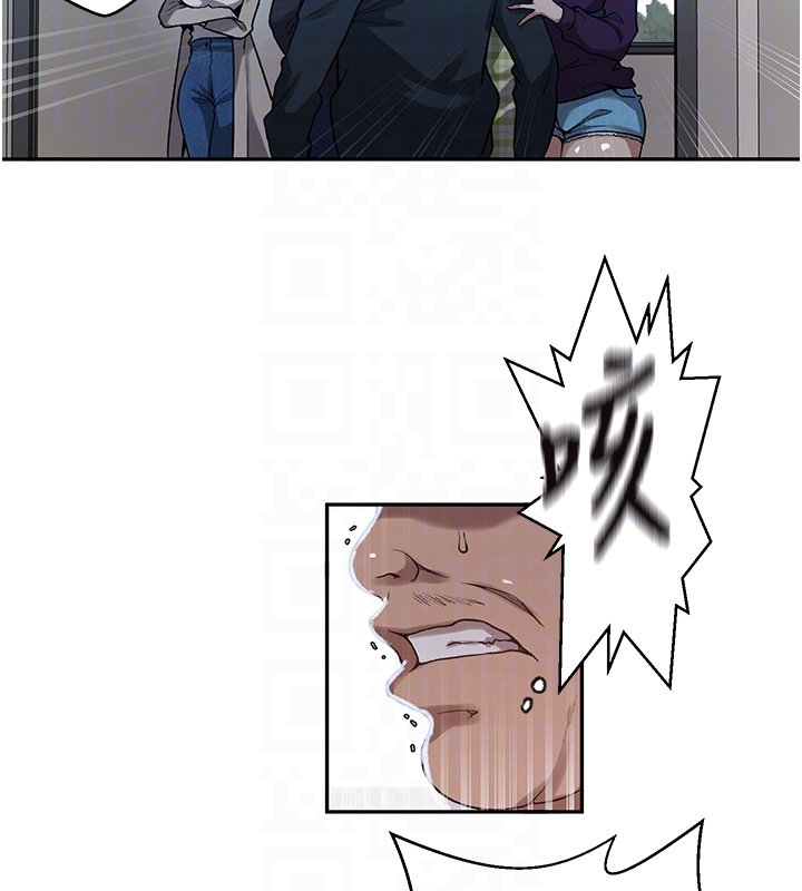 秘密教学第304話-你來保護這個家好嗎?