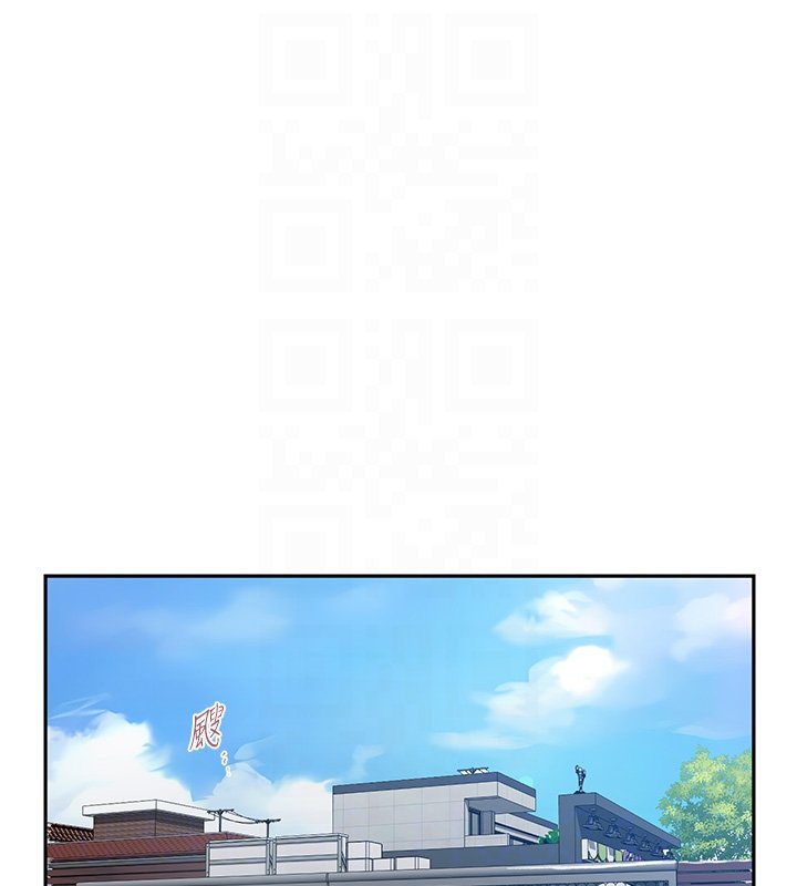 秘密教学第304話-你來保護這個家好嗎?