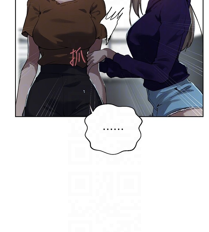 秘密教學第304話-你來保護這個家好嗎?