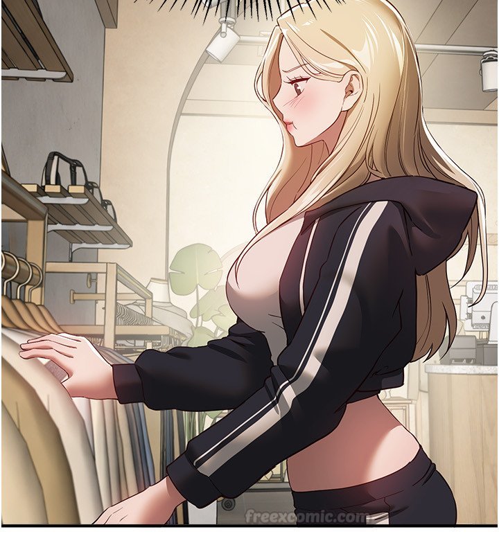 BeautifulDays第74話-穿著漂亮的衣服被侵犯